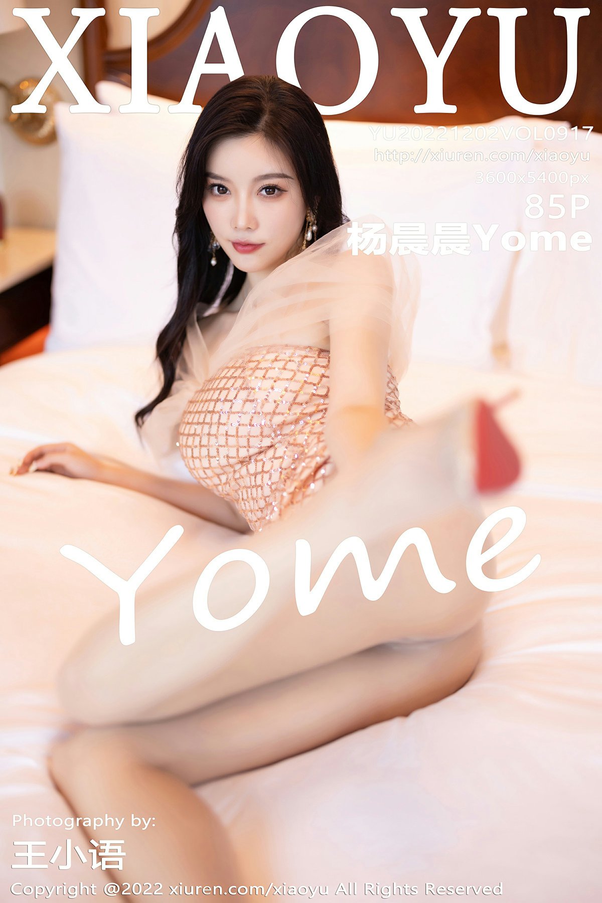 [XIAOYU语画界] 2022.12.02 VOL.917 杨晨晨Yome-芒果图库