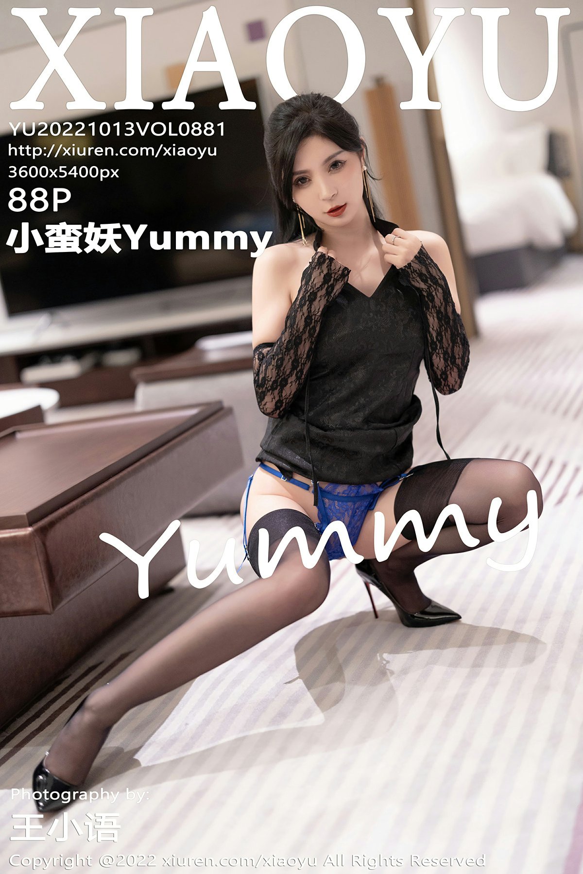 [XIAOYU语画界] 2022.10.13 VOL.881 小蛮妖Yummy-芒果图库