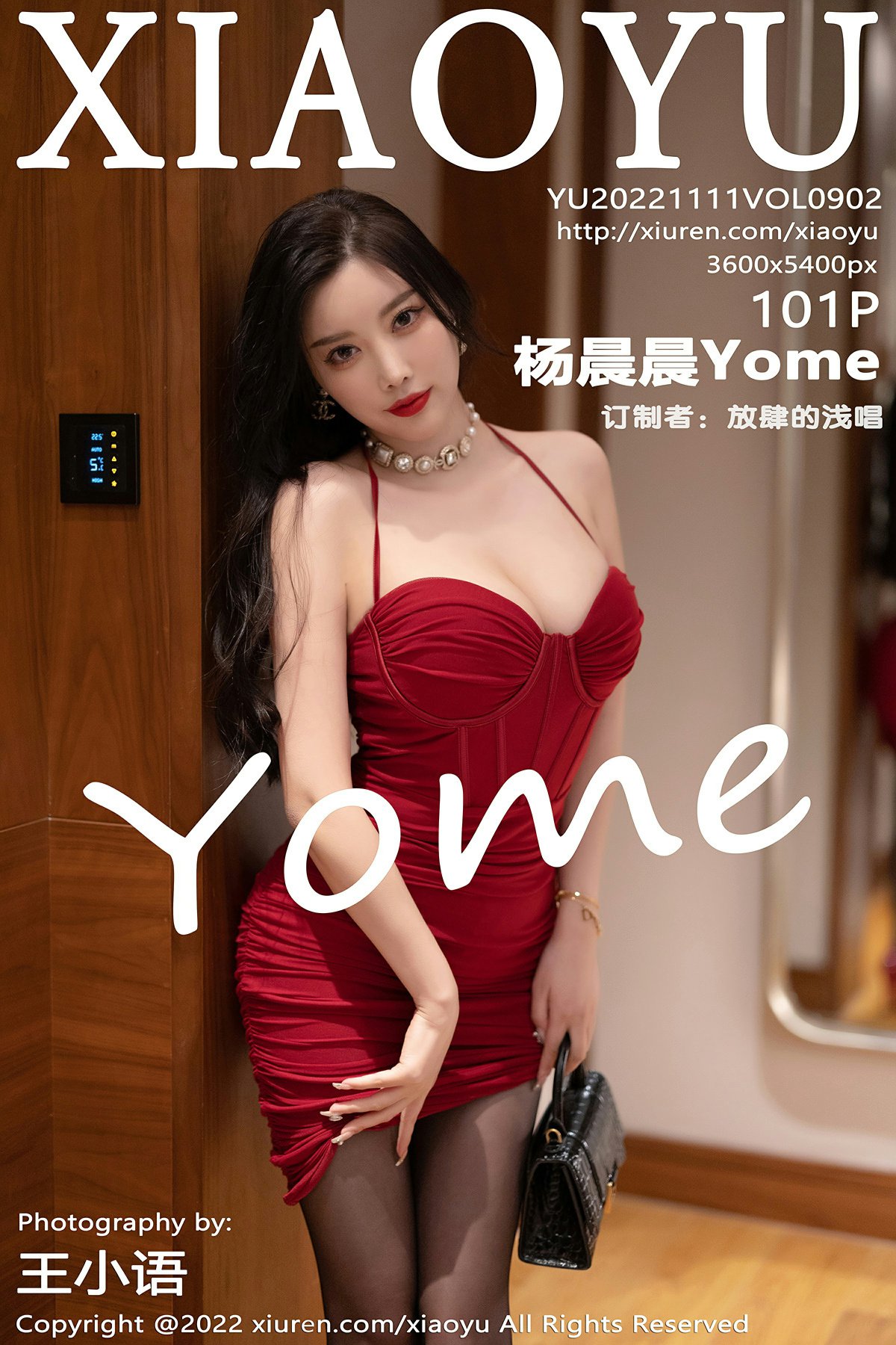 [XIAOYU语画界] 2022.11.11 VOL.902 杨晨晨Yome-芒果图库